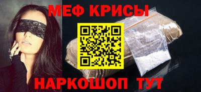 кокаин Комсомольск-на-Амуре