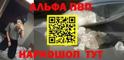 кокаин Комсомольск-на-Амуре