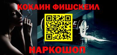 кристаллы Конаково