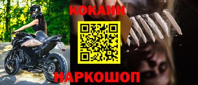 альфа пвп Коммунар