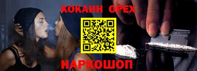 альфа пвп Коммунар