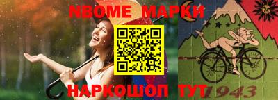 кристаллы Конаково
