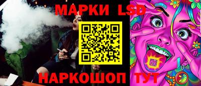 кристаллы Конаково