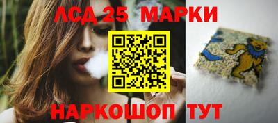 кристаллы Конаково