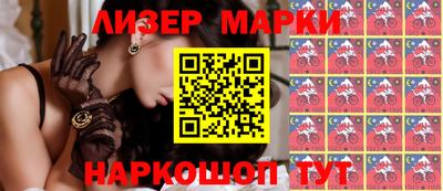кристаллы Конаково