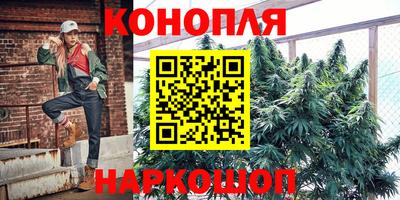 альфа пвп Коммунар