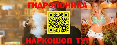 альфа пвп Коммунар