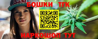 кристаллы Конаково