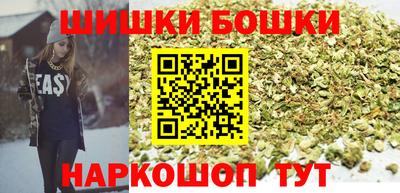 кокаин Комсомольск-на-Амуре