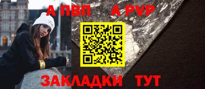 кокаин Комсомольск-на-Амуре