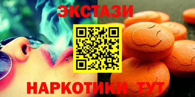 кокаин Комсомольск-на-Амуре