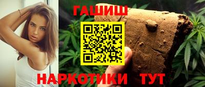 кокаин Комсомольск-на-Амуре
