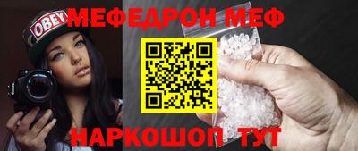 кристаллы Конаково