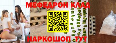 альфа пвп Коммунар